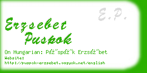 erzsebet puspok business card